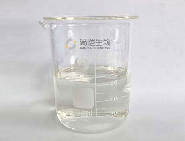 簡愷生物-抗菌除臭劑CEA-20.jpg