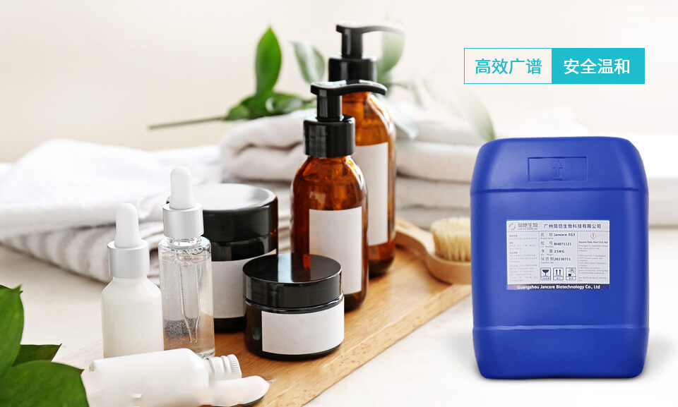 簡愷生物企業(yè)實(shí)力