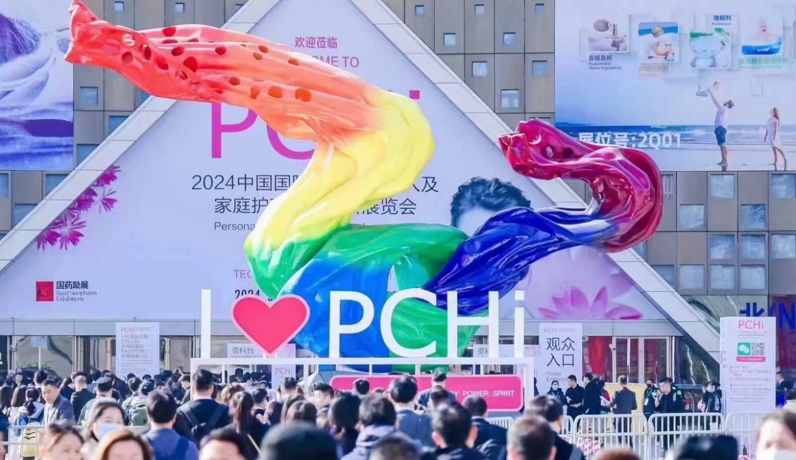 簡愷生物展會精彩回顧