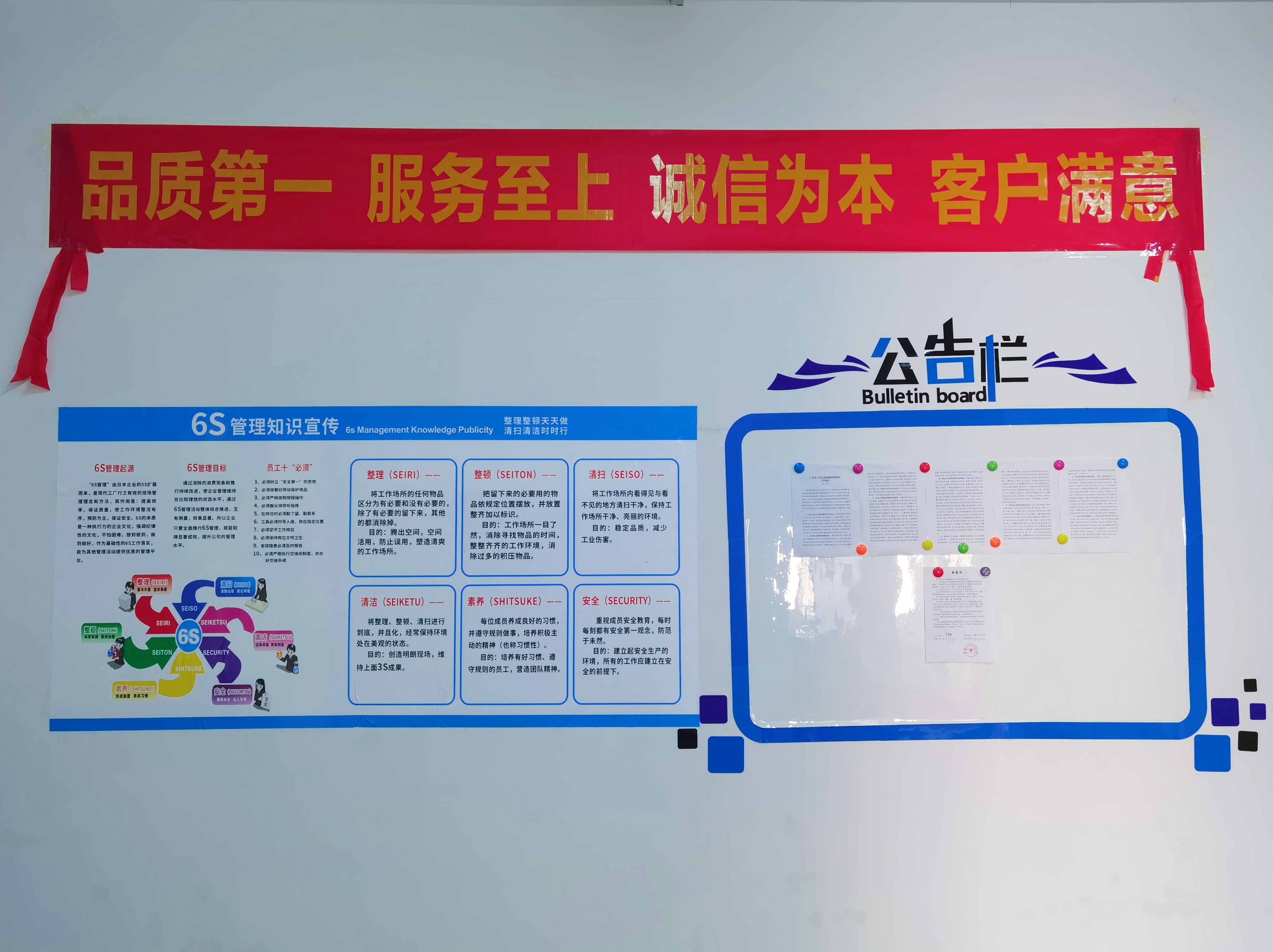 簡(jiǎn)愷生物質(zhì)量目標(biāo)